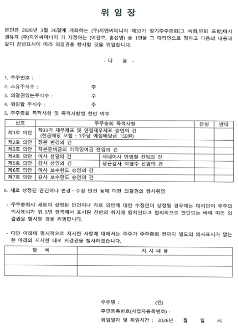 fa1ab5bc74741961a223c04421ad72bf_1773127