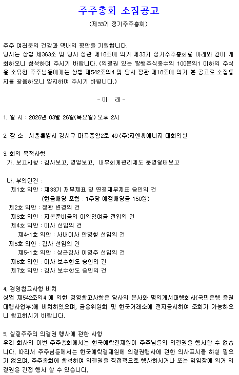 fa1ab5bc74741961a223c04421ad72bf_1773127